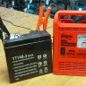 Зарядное устройство FUBAG POWER 60/12 купить в Губкинске