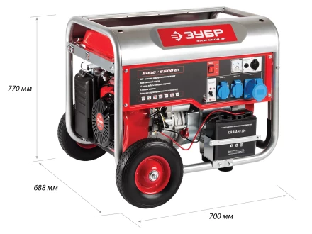 Генератор бензиновый ЗЭСБ-5500-ЭН серия МАСТЕР купить в Губкинске