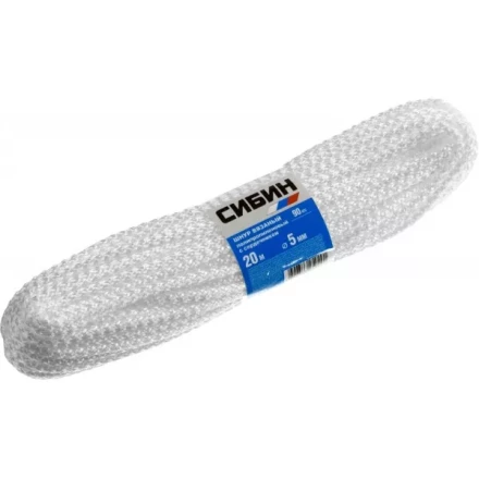 Шнур вязаный полипропиленовый СИБИН с сердечником, белый, длина 20 метров, диаметр 5 мм 50255 купить в Губкинске