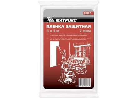 Пленка защитная 4 х 12,5 м 15 мкм полиэтиленовая MATRIX 88828 купить в Губкинске