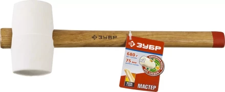 Киянка ЗУБР &quot;МАСТЕР&quot; резиновая белая, с деревянной рукояткой, 0,68кг 20511-680_z01 купить в Губкинске