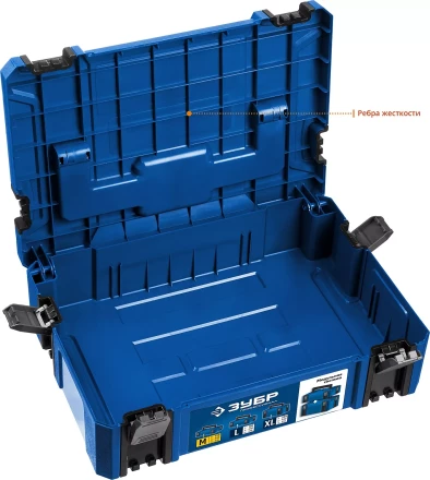 Ящики для инструмента МОДУЛЬ серия ПРОФЕССИОНАЛ купить в Губкинске