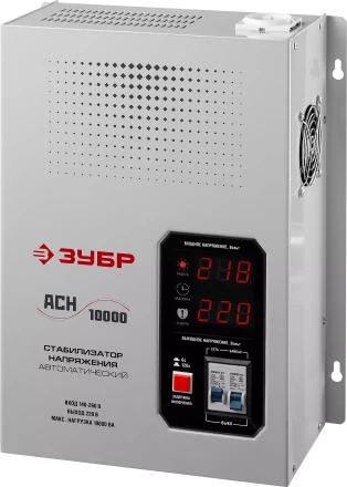 Стабилизаторы напряжения навесные серия ПРОФЕССИОНАЛ купить в Губкинске