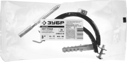 ЗУБР "МАСТЕР". Хомут трубный с гайкой, оцинкованный, в комплекте с сантехнической шпилькой и дюбелем, 3", 1шт 37866-87-92 купить в Губкинске