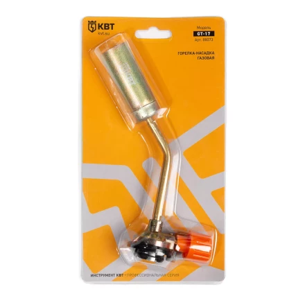 Горелка-насадка газовая КВТ GT-17 без пьезоподжига (88073) купить в Губкинске