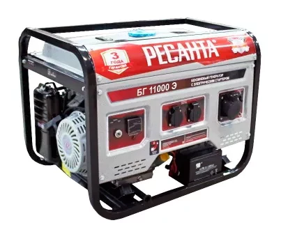 ЭЛЕКТРО ГЕНЕРАТОР БГ 11000 Э купить в Губкинске