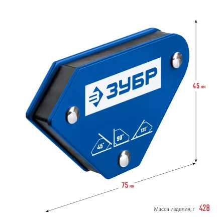 ЗУБР УМ-3, 4 шт, 4 кг, набор угольников магнитных для сварочных работ, Профессионал (40050-04) купить в Губкинске