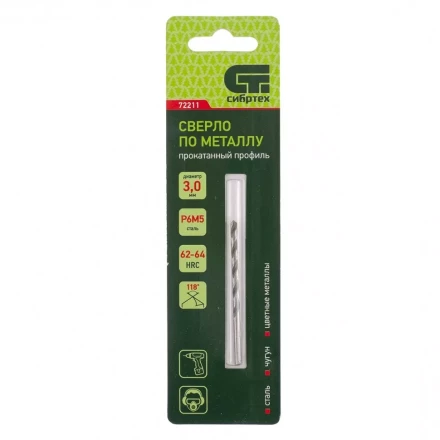 Сверло по металлу СИБРТЕХ 3 мм Р6М5 72211 купить в Губкинске