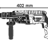 Перфоратор BOSCH GBH 2-28 F (0.611.267.600) купить в Губкинске