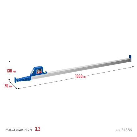 ЗУБР 8 м, телескопическая линейка, Профессионал (34386) купить в Губкинске
