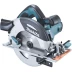 Пила дисковая Makita HS6100K купить в Губкинске