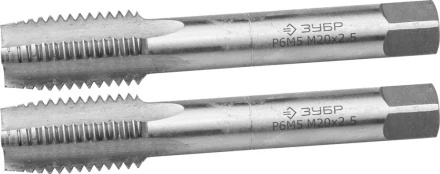 Метчики ЗУБР &quot;ЭКСПЕРТ&quot; машинно-ручные, комплектные для нарезания метрической резьбы в сквозных отверстиях, М20х2,5, 2шт 4-28007-20-2.5-H2 купить в Губкинске