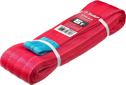 ЗУБР СТП-5/3, красный, г/п 5 т, длина 3 м, текстильный петлевой строп (43555-5-3) купить в Губкинске