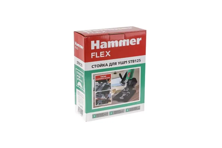 Стойка HAMMER STB125 купить в Губкинске