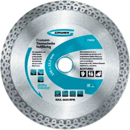 Диск алмазный 115 х 22,2 мм сплошной мокрое резание GROSS 730367 купить в Губкинске