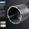 Державка ЗУБР для бур коронки с хвостовиком SDS Plus, конусное крепление центров сверла, L 450мм, резьба М22 29187-450 купить в Губкинске