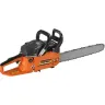 Бензопила CARVER PSG-45-15 15" купить в Губкинске
