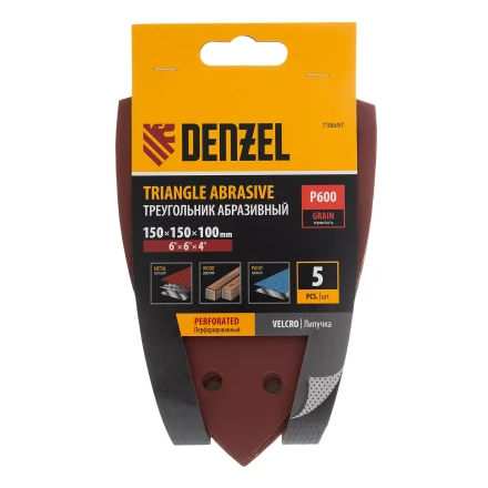 Треугольник абразивный на ворc. подложке под &quot;липучку&quot;, перф., P 600, 150х150х100 мм, 5 шт. Denzel 738697 купить в Губкинске
