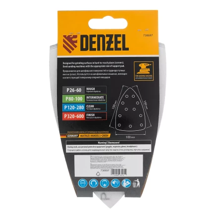 Треугольник абразивный на ворc. подложке под &quot;липучку&quot;, перф., P 600, 150х150х100 мм, 5 шт. Denzel 738697 купить в Губкинске