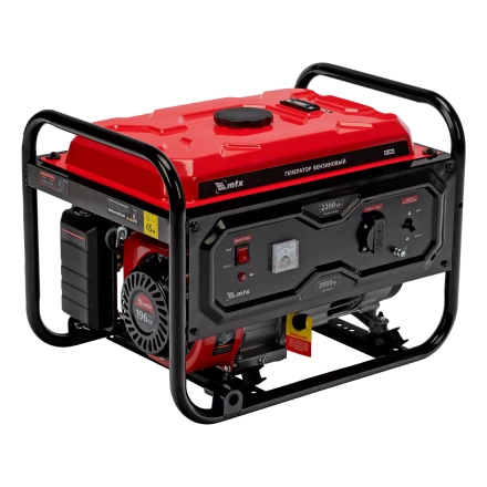 Генератор бензиновый MTX RS-3000 946105, 2,2 кВт, 230В, ручной стартер купить в Губкинске