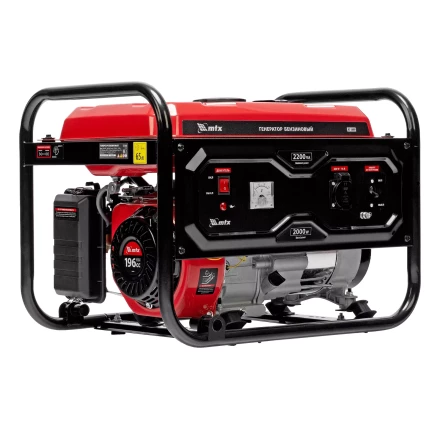 Генератор бензиновый MTX RS-3000 946105, 2,2 кВт, 230В, ручной стартер купить в Губкинске