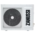 Внутренний блок ZANUSSI ZACU-18H/MI/N1 сплит системы, напольно-потолочного типа купить в Губкинске
