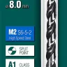 Сверла по металлу HSS-G 29651-8 купить в Губкинске