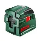 Нивелир лазерный BOSCH PCL 10 SET купить в Губкинске