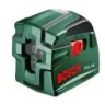Нивелир лазерный BOSCH PCL 10 SET купить в Губкинске