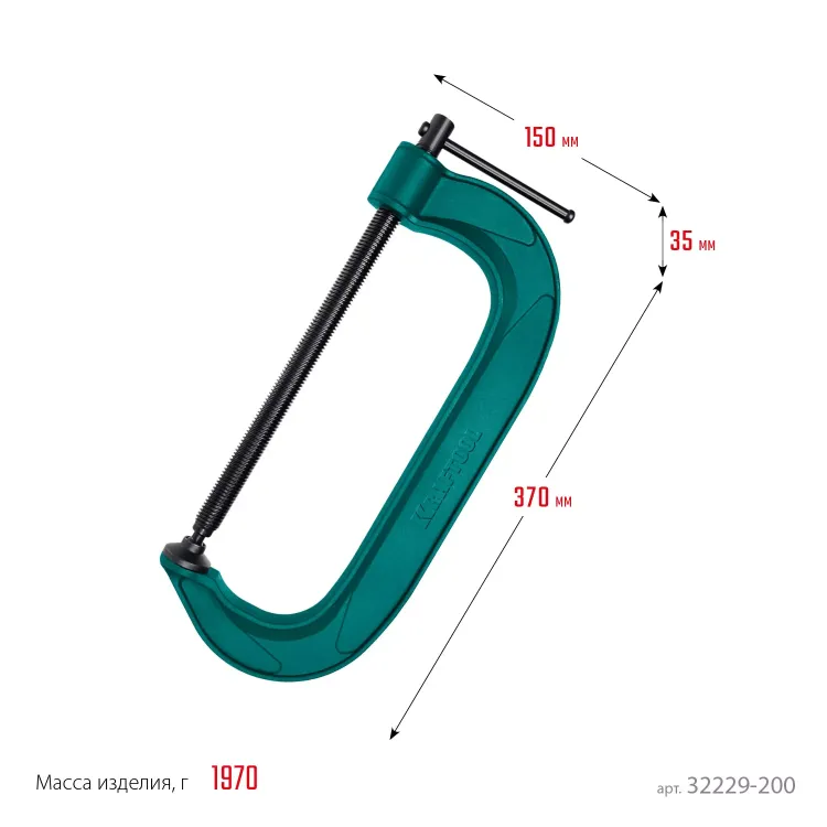 Струбцина KRAFTOOL EXTREM, тип G 32229-200 купить в Губкинске
