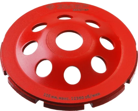 Чашки алмазные шлифовальные Однорядные серия МАСТЕР купить в Губкинске