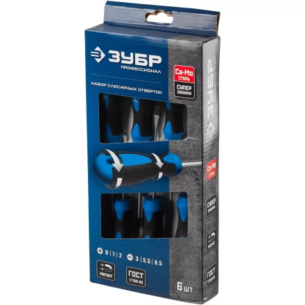 Наборы отверток серия ПРОФЕССИОНАЛ купить в Губкинске