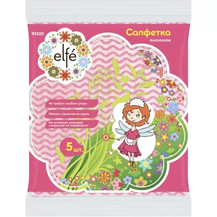 Салфетки вискозные перфорированные 340х380 мм 5 шт ТМ Elfe 92320 купить в Губкинске