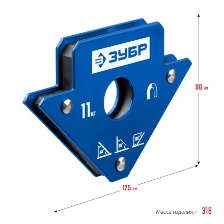 ЗУБР УМ-3, 11 кг, угольник магнитный для сварочных работ, Профессионал (40050-11) купить в Губкинске