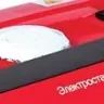 Электростанция бензиновая FUBAG BS 3300 купить в Губкинске