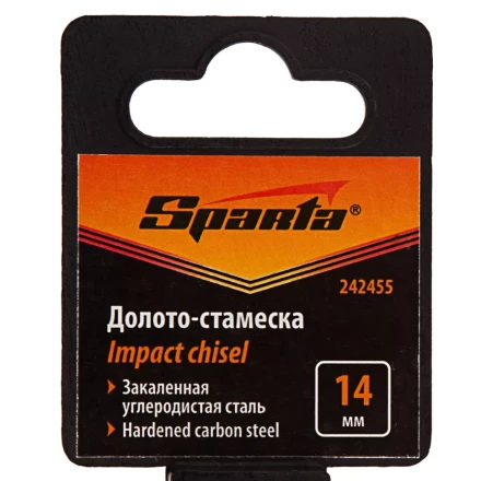 Долото-стамеска 14 мм, деревянная рукоятка// Sparta 242455 купить в Губкинске