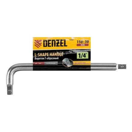 Вороток Г-образный, 150*40 мм, квадрат 1/4&quot;, CrV, матовый хром Denzel 14061 купить в Губкинске