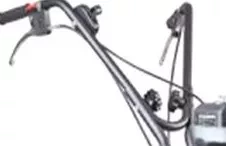 Культиватор ЭНЕРГОПРОМ МК-650 купить в Губкинске