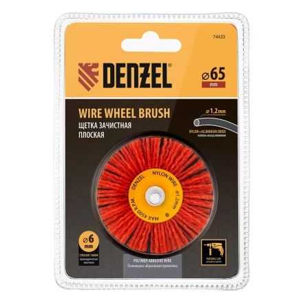 Щетка для дрели Denzel, 65 мм, Плоская, со шпилькой, нейлоновая щетина, 74433 купить в Губкинске