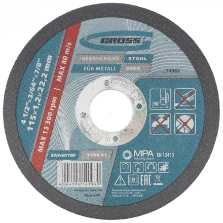 Круг отрезной по металлу 115 х 1,2 х 22 мм GROSS 74362 купить в Губкинске