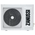 Внутренний блок ZANUSSI ZACU-24H/MI/N1 сплит системы, напольно-потолочного типа купить в Губкинске