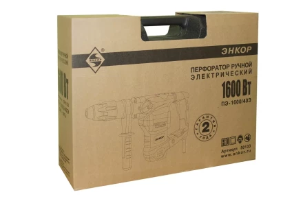 Перфоратор SDS max ПЭ-1600/40Э Энкор 50133 купить в Губкинске
