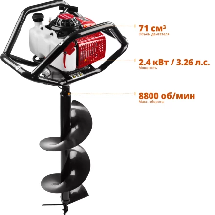 Мотобур (бензобур) со шнеком МБ2-300 Н серия МАСТЕР купить в Губкинске