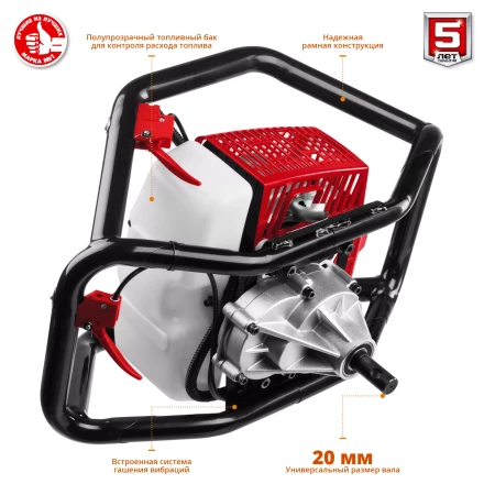 Мотобур (бензобур) со шнеком МБ2-300 Н серия МАСТЕР купить в Губкинске