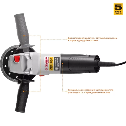 Машина углошлифовальная УШМ-125-800 М3 серия МАСТЕР купить в Губкинске