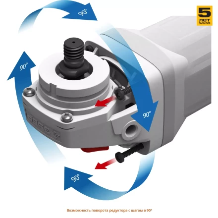 Машина углошлифовальная УШМ-125-800 М3 серия МАСТЕР купить в Губкинске