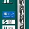 Сверла по металлу HSS-G 29651-8.5 купить в Губкинске