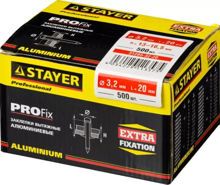 Заклепки PROFIX алюминиевые, 3,2х20мм, 500шт, STAYER Professional 31205-32-20 31205-32-20 купить в Губкинске