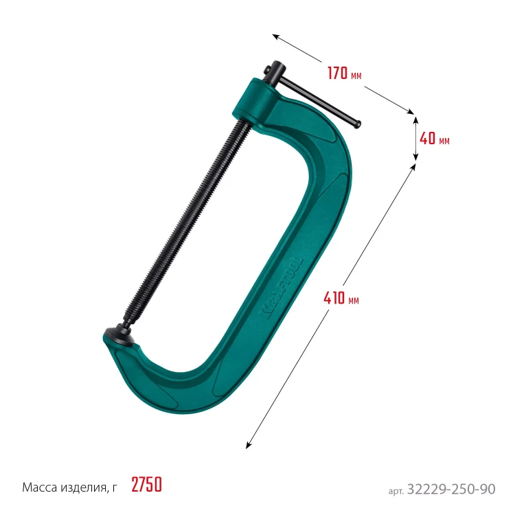 Струбцина KRAFTOOL EXTREM, тип G 32229-250-90 купить в Губкинске