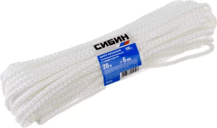Шнур вязаный полипропиленовый СИБИН с сердечником, белый, длина 20 метров, диаметр 6 мм 50256 купить в Губкинске